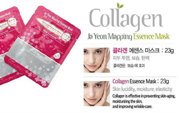 Collagen Essence Mask 23g- Face Mask